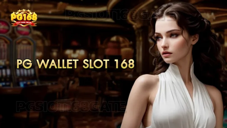 pg wallet slot 168