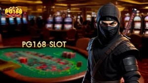 pg168 slot