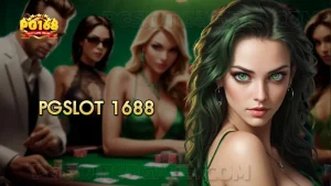 pgslot 1688