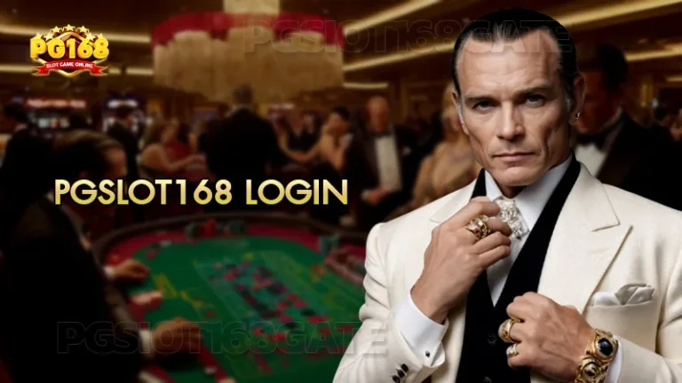 pgslot168 login