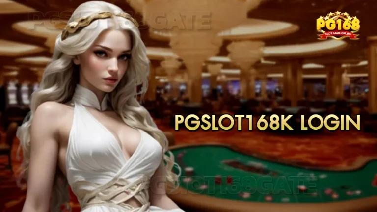 pgslot168k login