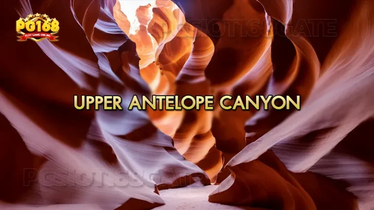 Upper Antelope Canyon