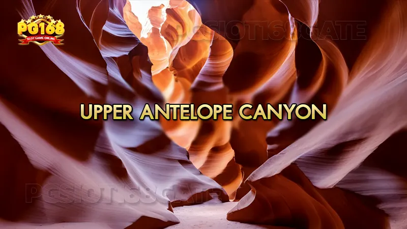 Upper Antelope Canyon