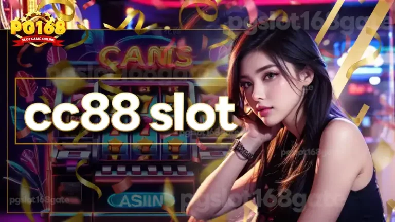 cc88 slot