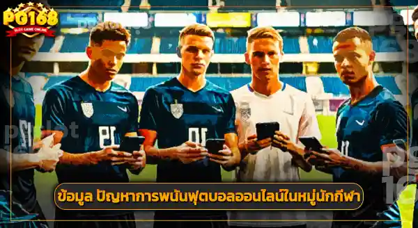 เข้า sbobet ได้แน่นอน