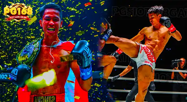 นักชก ซุปเปอร์บอน สิงห์มาวิน