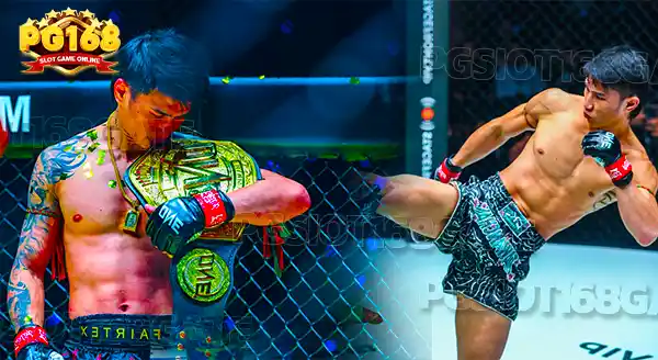 รวมความโหด ตะวันฉาย ซ้ายดารา