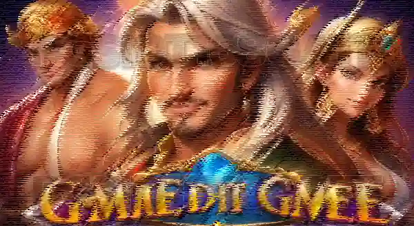 เครดิตฟรี 100