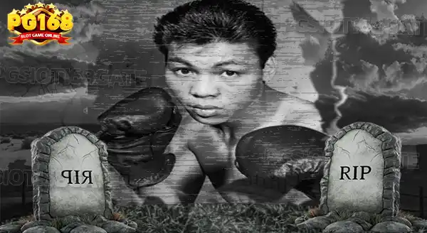 กาเบรียล เอลอร์เด เก่งแค่ไหน