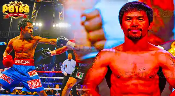 แมนนี ปาเกียว ดังมากแค่ไหน