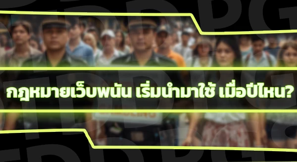 sa gaming เว็บหลัก