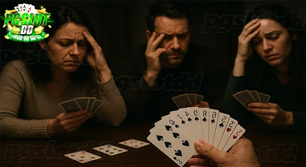 สามกอง คืออะไร