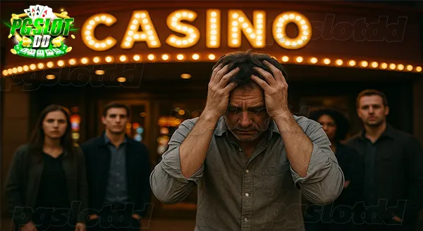 เข้าคาสิโน จนหมดตัว มีจริงหรือไม่
