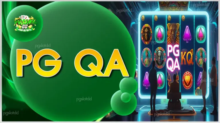 pg qa
