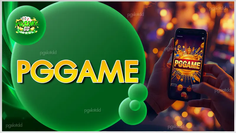 pggame