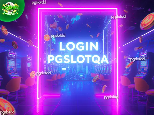 ทางเข้า pgslotqa