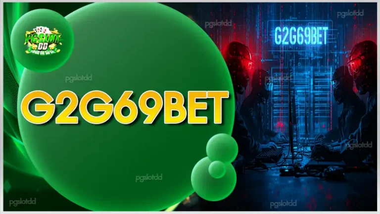 G2G69BET
