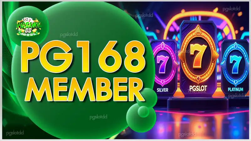 PG168 member