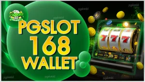 PGSLOT 168 Wallet