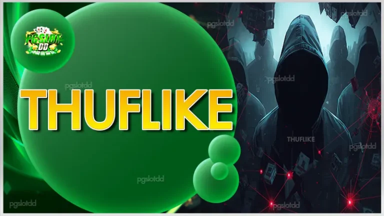 THUFLIKE