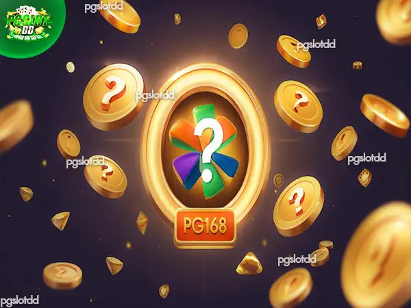 pg168 เครดิตฟรี
