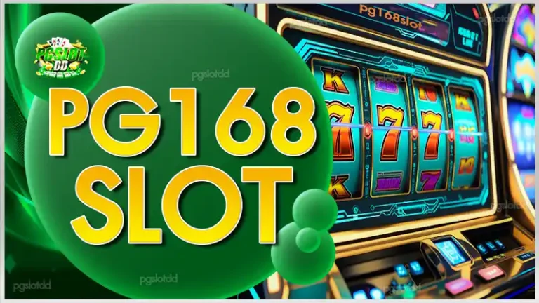 pg168slot