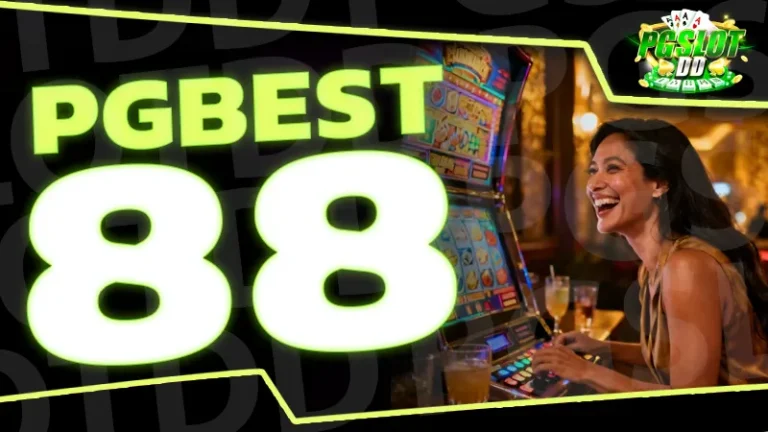 pgbest88