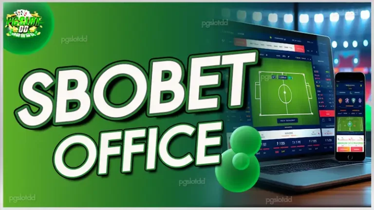 sbobet office