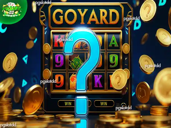 สล็อตแตกง่าย goyard