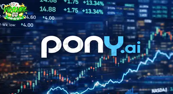 PONY น่าสนใจ ในส่วนไหน