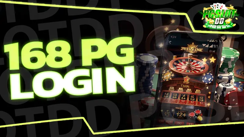 168 pg login